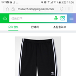 반바지 아디다스랑 <b>나이키</b> 골라줘