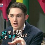 [댓글부탁해] 비정상<b>회담</b> 이거 몇화야?