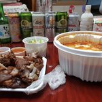 [댓글부탁해] 초딩인데 이걸로<b>배사</b>하는거어떰