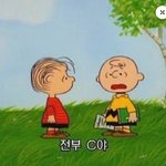 [댓글부탁해] 서울 다른중 영어도 이럼??