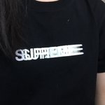 이거 슈프림 짭이야??