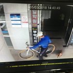 [꼭봐주세요] 달성군 화원읍의 남의 자전거 태연히 들고가던 아저씨를...