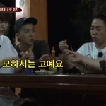 짝남이랑 가능성알아준다했던쓰니 <b>글</b><b>삭</b>함 ㅋㅋㅋㅋㅌㅌ