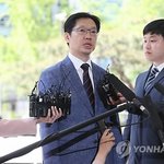 예비후보 등록 (2)