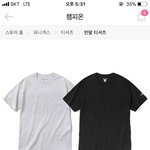 [댓글부탁해] 애들아 이거 <b>진품</b> 맞지???