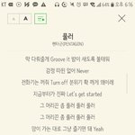 [댓글부탁해] 야시<b>꾸리</b>한 가사 노래 추천좀!ㅎ//