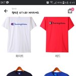 [댓글부탁해] 색깔 추반좀 ㅠㅠ