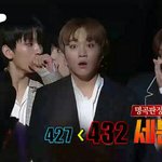 [세븐틴] 방송끝나면 챙길거 두개