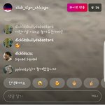 [댓글부탁해] 울 <b>준호</b> 넘 커엽다고