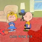 [조언부탁해] 친구가 너무 짜증나