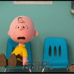 이게 차단당할만한일이야??