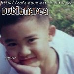 [EXO] 도경수 <b>저</b>카 <b>기여</b>워ㅠㅠㅜ
