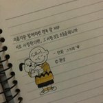 [드루와] <b>특성</b>화고 고민하는 중3들 드루와