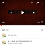<b>띠용</b>!!!영국남자가 답글달아줌 ㅠㅠ