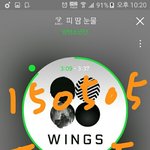 [방탄소년단] 빌볻 툽 기다리는 중