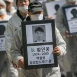 무조건 일만하면 벌어지는일