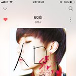 [인피니트] 근데 첫<b>콘</b>이라 그랬나