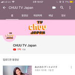 인스타 여신 <b>강태</b>리