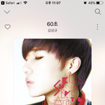 [인피니트] 규콘 <b>촬영</b> 가능해??