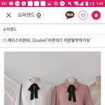[댓글부탁해] 나 수학여행때 입을 옷좀 봐주라ㅈㅂㅠㅠㅠ급해