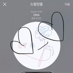 [방탄소년단] 관심주라 죠;-;)다들 렛스기릿 채점합시다