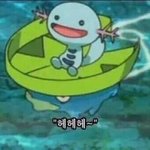 [댓글부탁해] <b>남소</b> 받아본 사람!