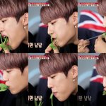 [박우진] 아 분<b>쏘</b>트립 진짜 ㄱㅐ꿀이였따