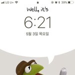 이 커밋 배경화면 줄 사람... <b>사진</b> <b>o</b>