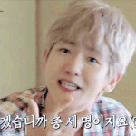 [EXO] 백혀니 생일<b>추카</b>해ㅠㅠ