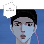 [드루와] 아 스피릿핑거<b>스에</b> 남기정 누구닮았는지 알겠음