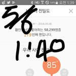 [황민현] 티켓<b>파우치</b>살까ㅠ