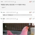 설레는 썰 푼다