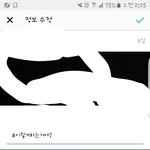 [댓글부탁해] 인스타 해<b>시태</b>크 이렇게하는거여??