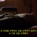 [댓글부탁해] 위대한 <b>쇼맨</b> 결말 어캐됨?