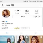 강아지용 인스타 계정이 따로 있는 아이돌