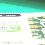 [댓글부탁해] 글자 <b>해독</b>좀