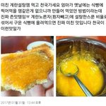 [댓글부탁해] 베이지색 스커트 <b>위에</b> 뭐 입어야돼 ㅈㅂ