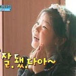 나 남잔데 남자들 이해가 안돼