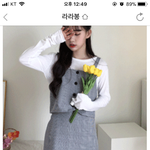 졸엊사진에 투피스어때ㅠ