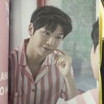 [강다니엘] <b>브로</b>셔봤어? (더스프링홈 강다니엘)