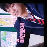 [하이큐] ㅅㄷ 아는형님 재방송 보는데