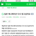 이 영화 아는사람있어?ㅠㅠㅠㅠ