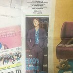 [세훈] 필리핀 <b>신문</b>에 후니