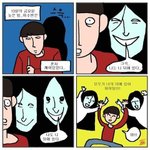 피부화장 <b>순서</b> 알려주라ㅠㅠ