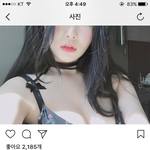 [드루와] 인스타여신 지금납치 된거같아