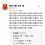 [댓글부탁해] 얘들아 웨딩<b>홀</b> <b>알바</b> 1시에 시작해서