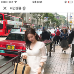 <b>제주</b>도가는데 원피스좀봐주라