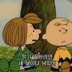[드루와] 애들이 나 <b>화사</b>닮았다느데 좋은거임?