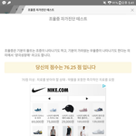 [보통이런가] <b>링크</b>추가)))))ㄴ너ㅔ 이거 한번만 빨리해주라 부탁해