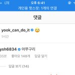 [BTOB] 세/형님 ㅋㅋㅋㅋ